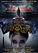 最新更新与版本分析：幻想神域的新内容与调整